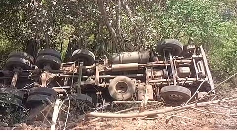 Ratnagiri Accident 