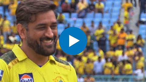 ms dhoni 