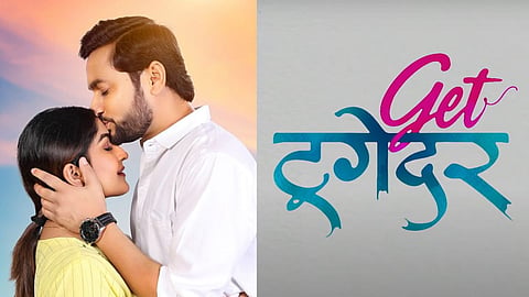 Get Together Trailer