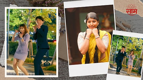 Japani Dancer Madhumas Baharla Dance