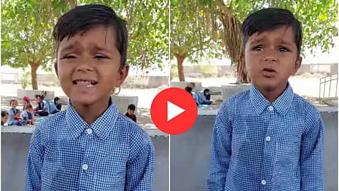 Viral Video