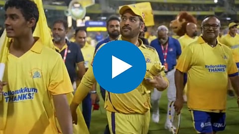 ms dhoni 