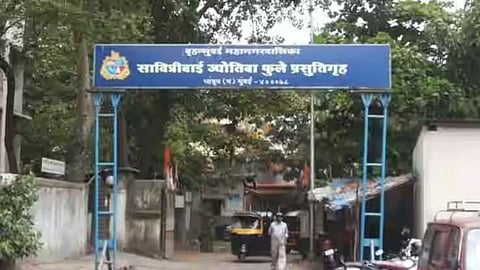 Bhandul BMC Hospital