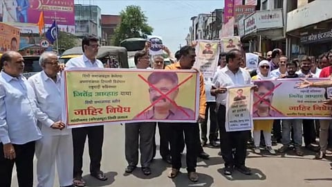 kolhapur, jitendra awhad, sindhi samaj