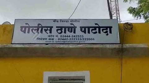 Beed crime
