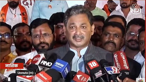Chhatrapati Sambhaji Raje