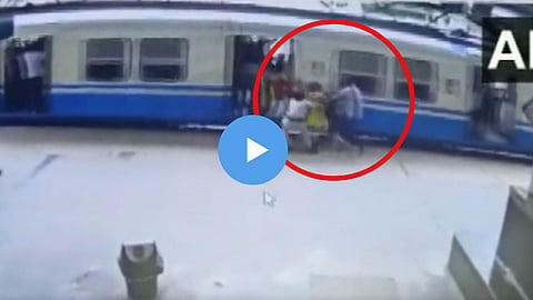 CCTV Footage