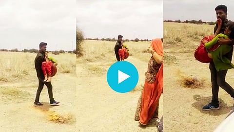 Rajasthan Viral VIdeo