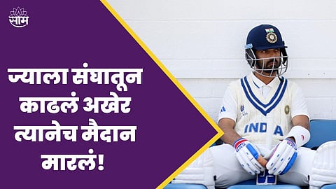 ajinkya rahane