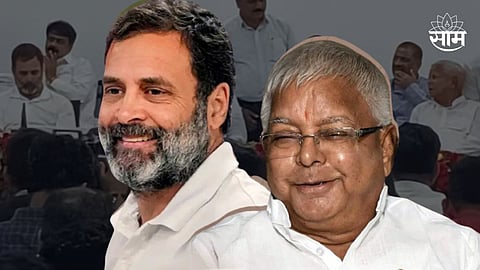 Lalu Prasad Yadav on Rahul Gandhi Marriage