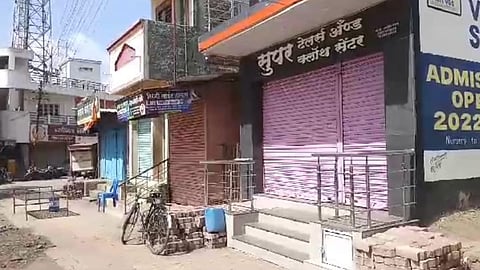 Kasbe Digraj Bandh, Sangli News, Social Media