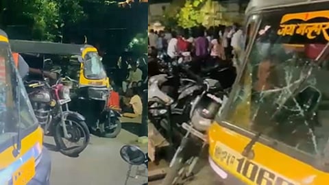 Pune Crime News
