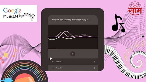 Google MusicLM