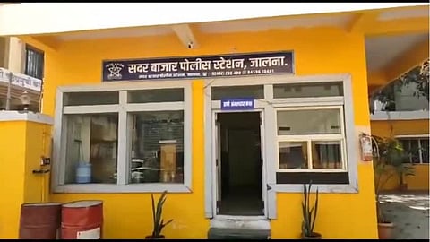 Sadar Bazar Police station 