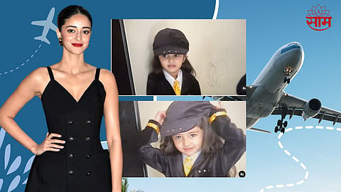 Ananya Panday Childhood Cute Video