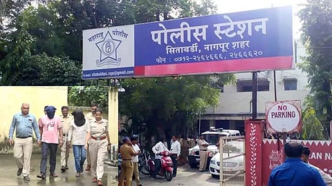 Nagpur Crime News