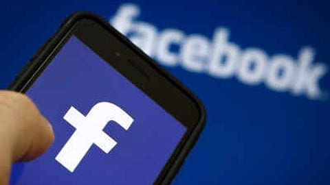 Collectors Fake Facebook Account 
