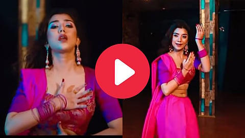 Dance Viral video