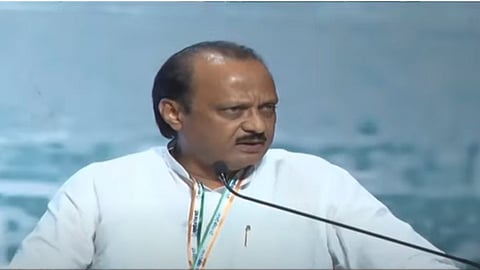 Baramati Loksabha Election 2024