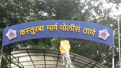 Mumbai Latest News