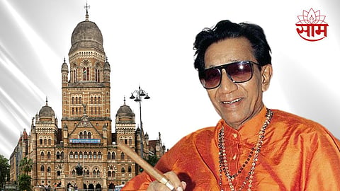 Mumbai News: महापालिकेने शिवसेना शाखेतील बाळासाहेब ठाकरेंच्या प्रतिमेचा अवमान केल्याचा आरोप; प्रशासनाने दिलं 'हे' स्पष्टीकरण 