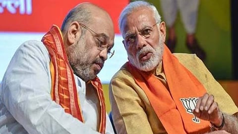 Lok Sabha Election 2024 BJP Strategy