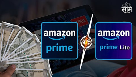 Amazon Prime Lite