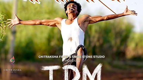 TDM Re-Released