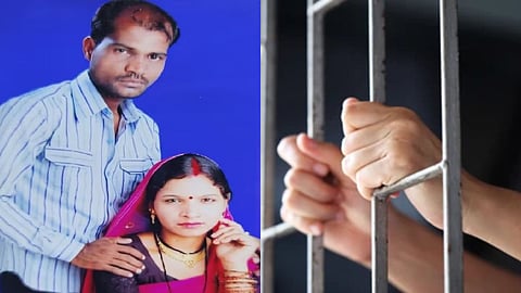 Chhattisgarh Wife Killed Husband
