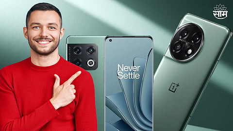 OnePlus 11 5G Update Features