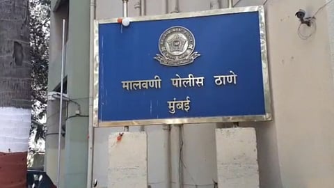 Mumbai Crime News