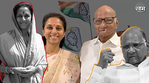 Supriya Sule Being Announced As NCP Working President