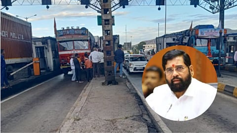 Konkan Toll Exemption News