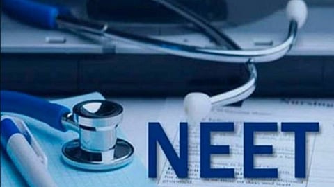 NEET Exam Result Gondia News