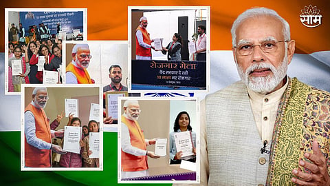 PM Modi News, Rozgar Mela Today 