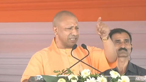Yogi Adityanath