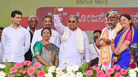 Karnataka News 