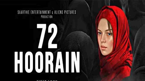 72 Hoorain Trailer
