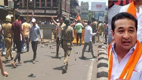 Kolhapur Bandh, Nitesh Rane, Police, Lathicharge