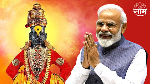 PM Narendra Modi