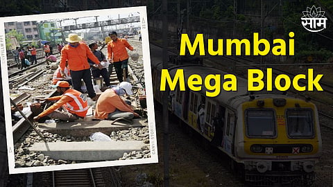 Mumbai Mega Block on Sunday 31 December 2023 