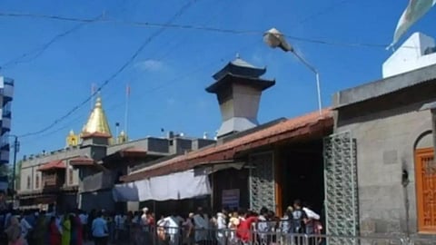 Shirdi News