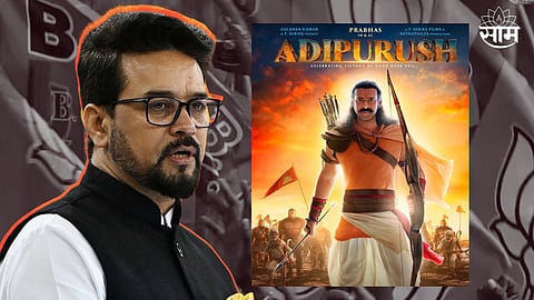 BJP on Adipursh