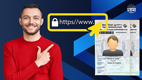 Voter Id 