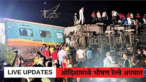 Odisha Train Accident