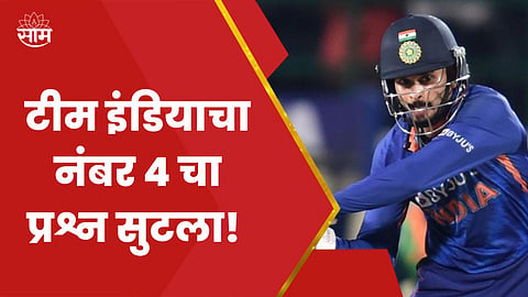 shreyas iyer