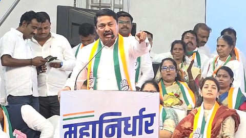 Nana Patole Attack on BJP