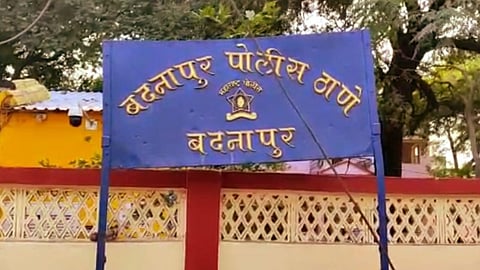 Jalna Crime News