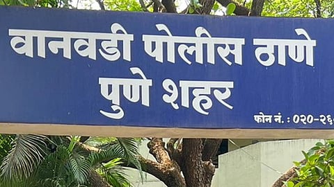 Pune Latest News