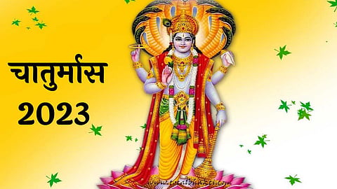 Chaturmas 2023 Date